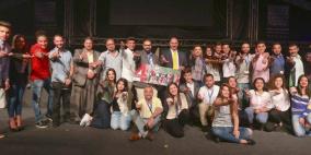 فرقة اوسكار الفلسطينية تستعد لدخول "غينيس" بأطول طابور دبكة