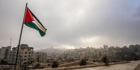 الشروق في رام الله