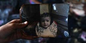 عصابة "فتيان التلال" يطلقون أغنية تمجد جريمة دوما