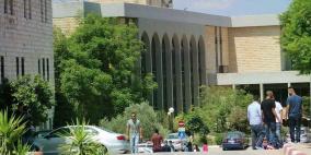 جامعة بيرزيت تنفي رفع معدل لائحة الشرف