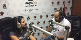 خبيرة التجميل رينا من "جروب صغير" إلى العالمية