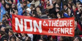 فرنسا تؤجل مشروع قانون يتيح زواج الشواذ