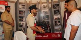 شرطة دبي تقدم هدايا لمخالفي السرعة