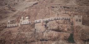 "جبل التجربة".. دير قرنطل في اريحا