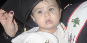 حفل توزيع الشهادات على خريجي الفصل الصيفي جامعة بير زيت