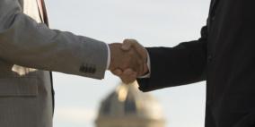 مركز اسرائيلي فلسطيني في القدس للتحكيم في النزاعات التجارية