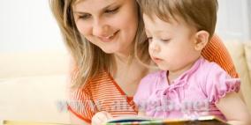 5 اختبارات لمعرفة أسرار طفلك