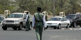 سقطت فوقه... فأدخلته في غيبوبة