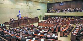 الكنيست يرد مشروع قانون يجبر حكومة الاحتلال بالاعتراف بمسؤوليتها عن مجزرة كفرقاسم