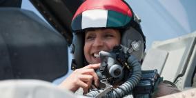 الرائد الطيار مريم تثير جنون "داعش"