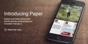 تطبيقات إلكترونية ترشد هواة التصوير لمواقيت شروق وغروب الشمس