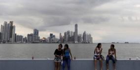 بنما أفضل الدول التي يحلو فيها العيش