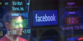 قفزة هائلة في أرباح فيسبوك