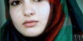 الاحتلال يقرر تسليم جثمان الشهيدة مجد الخضور