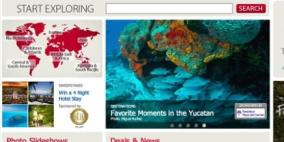 جوجل تستحوذ على الدليل السياحي الأمريكي "فرومرز"