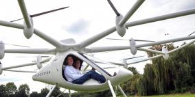 مروحية ألمانية جديدة بمقعدين لمتعة الرحلات الجوية