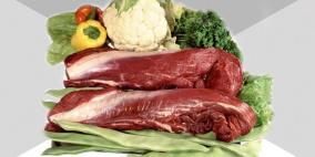 "لحم" من الخضروات للنباتيين