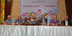 لجنة الانتخابات تجتمع مع ممثلي الفصائل في غزة