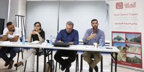 التعاون تطلق برنامج السياحة المجتمعية بموازنة مليون دولار امريكي