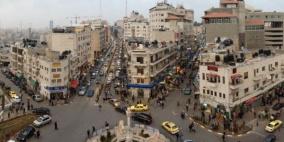 رام الله: اطلاق مشروع 'جيل جديد'