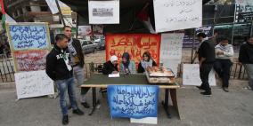 حملة دفء الانتماء للمساهمة بغطاء لأطفال غزة