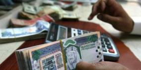 3.8 تريليون ريال موجودات البنوك السعودية