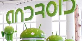 اكتشاف "ثغرة" خطرة في نظام أندرويد