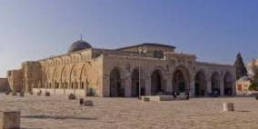 القاهرة: المسجد الأقصى يستحوذ على مناقشات مؤتمر الآثاريين العرب