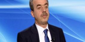 قمة الضلع المكسور