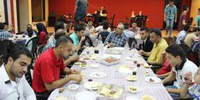 نادي جبل النار في نابلس يُنظم إفطاراً جماعياً وأمسيةً رمضانية