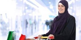 10 نصائح تساعدك على التحضير لرمضان
