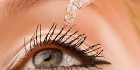 اضطرابات و دموع العيون الجافة