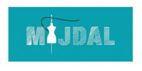 شركة "مجدل" فلسطينة الإسم والسواعد