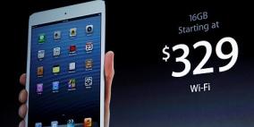 "آبل" تطرح "آيباد ميني" بـ329 دولاراً