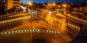 شــركــة "Aventura" تــطــلــق أعــمــالــهــا فــي فــلــســطــيــن