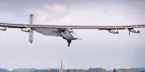 الطائرة الشمسية تبدأ "أصعب" مراحل رحلتها