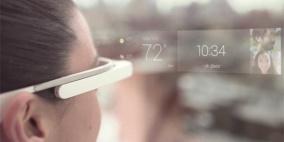 "نظارة غوغل" ممنوعة في 56 ألف صالة سينما حول العالم