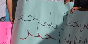 الخليل: وقفة احتجاجية على تقليص خدمات وكالة الغوث في مخيم الفوار