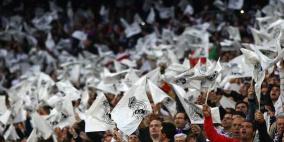 ثمانية آلاف مدريدي يرغبون بحط الرحال في أولدترافورد.