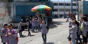 التربية: نرفض أي محاولات لتعطيل العملية التعليمية