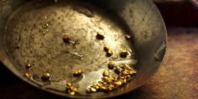 السعودية تعلن امتلاكها 10 مناجم ذهب