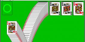 تطور تاريخي لـ"أشهر ألعاب مايكروسوفت"