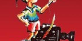 وفد من أطفال ضحايا الحرب يغادر غزة إلى الدوحة