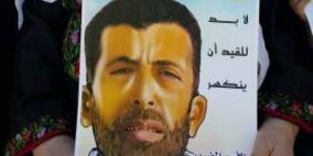 نيابة الاحتلال تُعلن عن نيتها فتح ملف في قضية الأسير جنازرة
