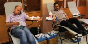 فرع رام الله في شركة كهرباء محافظة القدس ينظم حملة للتبرع بالدم