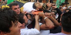 تشييع جثمان الشهيد حسن الترابي في نابلس