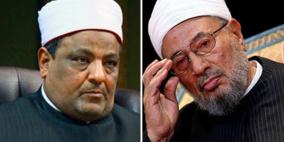 الأزهر للقرضاوي: كفى بالمرء كذبا أن يحدث بكل ما سمع