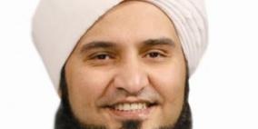 أعلنوا الحب