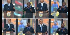 الرجل الذي كان بإمكانه قتل أوباما بسهولة إذا أراد