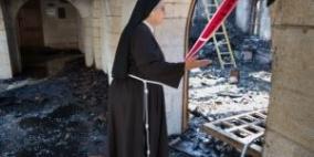 تظاهرة في طبريا احتجاجا على حرق كنيسة من قبل متطرفين يهود